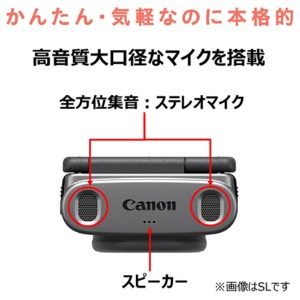 キヤノン　コンパクトデジタルカメラ　ＰｏｗｅｒＳｈｏｔ　Ｖ１０　ＢＫ　トライポッドグリップキット　ブラック　５９４７Ｃ０１３　１台3