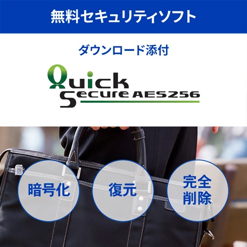 アイオーデータ　ＵＳＢ　３．１　Ｇｅｎ　１（ＵＳＢ　３．０）／ＵＳＢ　２．０対応　スタンダードＵＳＢメモリー　３２ＧＢ　ホワイト　Ｕ３－ＳＴＤ３２ＧＲ／Ｗ　１個7