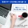 アイオーデータ　ＵＳＢ　３．１　Ｇｅｎ　１（ＵＳＢ　３．０）／ＵＳＢ　２．０対応　スタンダードＵＳＢメモリー　１２８ＧＢ　ブラック　Ｕ３－ＳＴＤ１２８ＧＲ／Ｋ　１個2