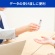 アイオーデータ　ＵＳＢ　３．１　Ｇｅｎ　１（ＵＳＢ　３．０）／ＵＳＢ　２．０対応　スタンダードＵＳＢメモリー　１２８ＧＢ　ブラック　Ｕ３－ＳＴＤ１２８ＧＲ／Ｋ　１個3