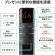 サンワサプライ　タイマー付きプレゼンテーションマウス（抗菌仕様）　ブラック　ＭＡ－ＷＰＲ１４ＢＫＮ　１個4