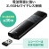 サンワサプライ　タイマー付きプレゼンテーションマウス（抗菌仕様）　ブラック　ＭＡ－ＷＰＲ１４ＢＫＮ　１個6