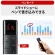 サンワサプライ　タイマー付きプレゼンテーションマウス（抗菌仕様）　ブラック　ＭＡ－ＷＰＲ１４ＢＫＮ　１個8