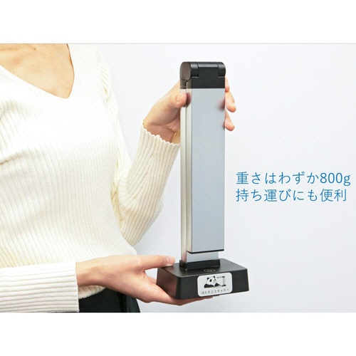 タマパック　待たずにスキャナー　最大Ａ３　ＴＭ１３００ＡＦ－４Ｓ　１台4