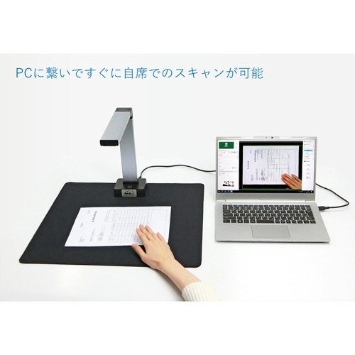 タマパック　待たずにスキャナー　最大Ａ３　ＴＭ１３００ＡＦ－４Ｓ　１台5