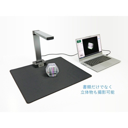 タマパック　待たずにスキャナー　最大Ａ３　ＴＭ１３００ＡＦ－４Ｓ　１台7