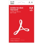 アドビ　Ａｃｒｏｂａｔ　Ｓｔａｎｄａｒｄ　１年版　１本