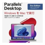 Ｐａｒａｌｌｅｌｓ　Ｄｅｓｋｔｏｐ　Ｐｒｏ　Ｅｄｉｔｉｏｎ　１Ｙｒ　ＪＰ　ダウンロード版　１本