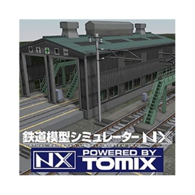 アイマジック　鉄道模型シミュレーターＮＸ　トミックスセット５　ダウンロード版　１本