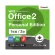 キングソフト　ＷＰＳ　Ｏｆｆｉｃｅ　２　Ｐｅｒｓｏｎａｌ　Ｅｄｉｔｉｏｎ　１年版　ダウンロード版　１本1