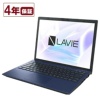 NEC LAVIE Smart N14 14.0型 Core i5-1235U メモリ16GB 512GB(SSD) ネイビーブルー PC-SN1344NDY-9 1台
