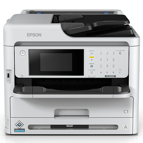 たのめーる】エプソン モノクロページプリンター A4 LP-S280DN 1