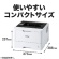 ブラザー　ＪＵＳＴＩＯ　モノクロレーザープリンター　Ａ４　ＨＬ－Ｌ５２１０ＤＷ　１台2