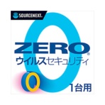 ソースネクスト　ＺＥＲＯ　ウイルスセキュリティ　１台用　ダウンロード版　１本