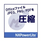 オーシャンブリッジ　ＮＸＰｏｗｅｒＬｉｔｅ９　デスクトップエディション　Ｍａｃ版　ダウンロード版　１本