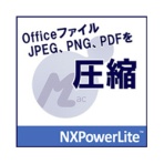 オーシャンブリッジ NXPowerLite9 デスクトップエディション Mac版 ダウンロード版 1本