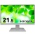 アイオーデータ　広視野角ＡＤＳパネル採用　ＵＳＢ　Ｔｙｐｅ－Ｃ搭載　２１．５型（可視領域２１．４５型）　液晶ディスプレイ　ホワイト　５年保証　ＬＣＤ－Ｃ２２１ＤＷ　１台