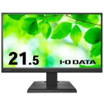 アイオーデータ　広視野角ＡＤＳパネル採用　ＵＳＢ　Ｔｙｐｅ－Ｃ搭載　２１．５型（可視領域２１．４５型）　液晶ディスプレイ　５年保証　ＬＣＤ－Ｃ２２１Ｄ