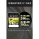 旭東エレクトロニクス　ＳＵＮＥＡＳＴ　ＳＤＸＣ　ＵＨＳ－ＩＩ　カード　５１２ＧＢ　Ｖ６０　ＳＥ－ＳＤＵ２５１２ＧＢ２８０　１枚2
