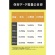 旭東エレクトロニクス　ＳＵＮＥＡＳＴ　ＳＤＸＣ　ＵＨＳ－ＩＩ　カード　５１２ＧＢ　Ｖ６０　ＳＥ－ＳＤＵ２５１２ＧＢ２８０　１枚5