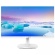 フィリップス　２３．８型ワイド液晶ディスプレイ　スピーカー付　ホワイト　ＩＰＳパネル　５年保証　２４３Ｖ７ＱＪＡＷ／１１　１台1