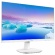 フィリップス　２３．８型ワイド液晶ディスプレイ　スピーカー付　ホワイト　ＩＰＳパネル　５年保証　２４３Ｖ７ＱＪＡＷ／１１　１台2
