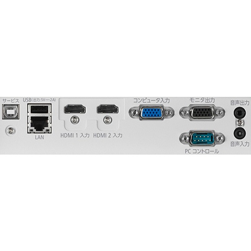 ＮＥＣ　Ｖｉｅｗ　Ｌｉｇｈｔ　レーザー光源液晶プロジェクター　ＷＵＸＧＡ　５２００ルーメン　ＮＰ－ＰＥ５０６ＵＬＪＬ　１台3