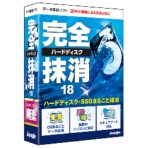 ジャングル　完全ハードディスク抹消１８