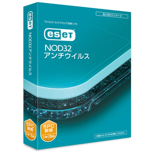 ＥＳＥＴ　ＮＯＤ３２アンチウイルス　新規５ＰＣ　１本1