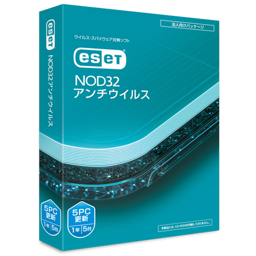 たのめーる】ESET NOD32アンチウイルス 更新5PC 1本の通販