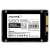 ハイディスク　２．５インチ　ＳＡＴＡ接続　内蔵ＳＳＤ　２５６ＧＢ　ＨＤＳＳＤ２５６ＧＪＰ３　１台
