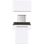 グリーンハウス　Ｔｙｐｅ－Ｃ／Ａ　ＵＳＢ３．２　Ｇｅｎ１対応　デュアルＵＳＢメモリー　ＧＨ－ＵＦ３ＣＢ－ＷＨ