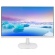 フィリップス　２７型ワイド液晶ディスプレイ　スピーカー付　ホワイト　ＩＰＳパネル　５年保証　２７３Ｖ７ＱＪＡＷ／１１　１台1