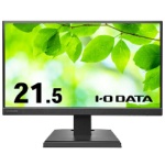 アイオーデータ　３辺フレームレス　２１．５型ワイド液晶ディスプレイ　ブラック　５年保証　ＬＣＤ－Ａ２２１ＤＢ　１台