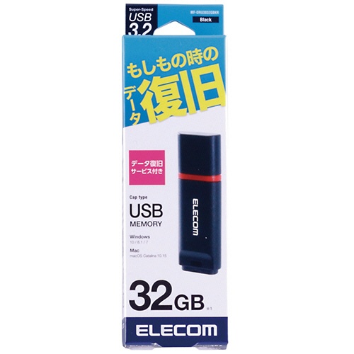 エレコム　データ復旧付きＵＳＢ３．２（Ｇｅｎ１）メモリ　３２ＧＢ　ブラック　ＭＦ－ＤＲＵ３０３２ＧＢＫＲ　１個4