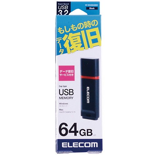 エレコム　データ復旧付きＵＳＢ３．２（Ｇｅｎ１）メモリ　６４ＧＢ　ブラック　ＭＦ－ＤＲＵ３０６４ＧＢＫＲ　１個4