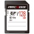 アーキス　ＳＤＸＣカード　ＵＨＳ－１　ＣＬＡＳＳ１０　紙パッケージ　１２８ＧＢ　ＡＳ－１２８ＧＳＤ－ＳＵ１　１枚
