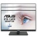 ＡＳＵＳ　２１．５型ワイド　アイケアモニター　ＶＡ２２９ＱＳＢＺ　１台8