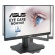 ＡＳＵＳ　２１．５型ワイド　アイケアモニター　ＶＡ２２９ＱＳＢＺ　１台9