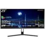 ジャパンネクスト　２９型　ウルトラワイド液晶ディスプレイ　ＪＮ－ＩＰＳ２９１ＷＦＨＤＲ－Ｃ６５Ｗ　１台