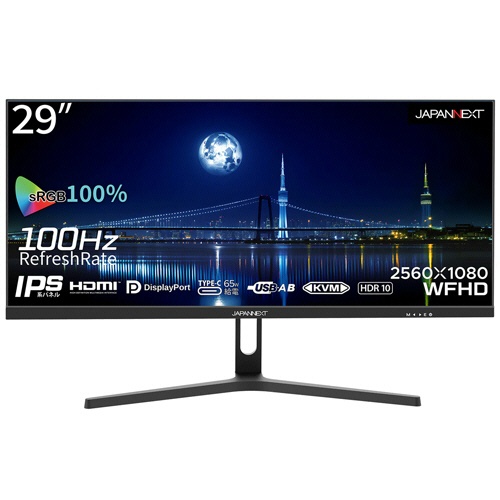 ジャパンネクスト　２９型　ウルトラワイド液晶ディスプレイ　ＪＮ－ＩＰＳ２９１ＷＦＨＤＲ－Ｃ６５Ｗ　１台1