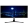 ジャパンネクスト　２９型　ウルトラワイド液晶ディスプレイ　ＪＮ－ＩＰＳ２９１ＷＦＨＤＲ－Ｃ６５Ｗ　１台2