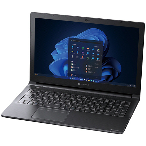 dynabook B55/M i5第8世代 SSD126 MEM8 MSオフィス dynabook B55/M i5第8世代 でっかく SSD126 MEM8 MSオフィス