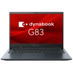 ｄｙｎａｂｏｏｋ　Ｇ８３／ＫＷ　１３．３型　Ｃｏｒｅ　ｉ５－１２４０Ｐ　メモリ１６ＧＢ　２５６ＧＢ（ＳＳＤ）　Ａ６ＧＮＫＷＦＣＤ６１Ａ　１台