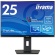 ｉｉｙａｍａ　ＰｒｏＬｉｔｅ　２５型ワイド液晶ディスプレイ　ＸＵＢ２５９５ＷＳＵ－Ｂ５　１台1
