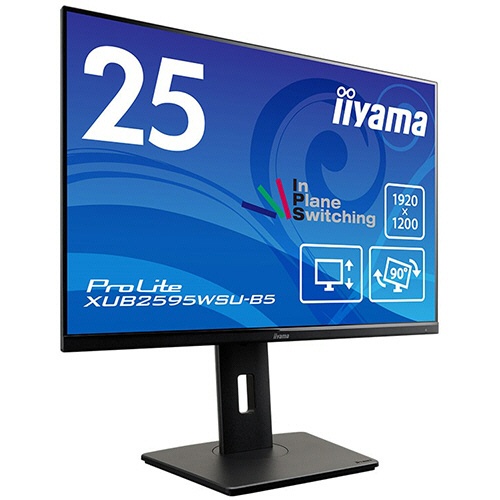 ｉｉｙａｍａ　ＰｒｏＬｉｔｅ　２５型ワイド液晶ディスプレイ　ＸＵＢ２５９５ＷＳＵ－Ｂ５　１台2