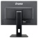 ｉｉｙａｍａ　ＰｒｏＬｉｔｅ　２５型ワイド液晶ディスプレイ　ＸＵＢ２５９５ＷＳＵ－Ｂ５　１台4