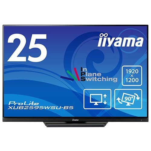 ｉｉｙａｍａ　ＰｒｏＬｉｔｅ　２５型ワイド液晶ディスプレイ　ＸＵＢ２５９５ＷＳＵ－Ｂ５　１台5
