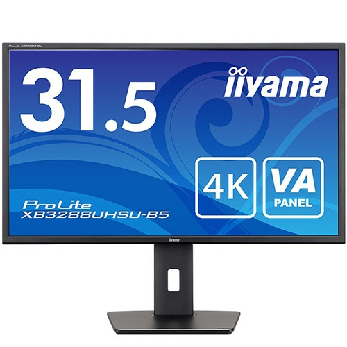 ｉｉｙａｍａ　ＰｒｏＬｉｔｅ　３１．５型液晶ディスプレイ　ＸＢ３２８８ＵＨＳＵ－Ｂ５　１台1