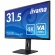 ｉｉｙａｍａ　ＰｒｏＬｉｔｅ　３１．５型液晶ディスプレイ　ＸＢ３２８８ＵＨＳＵ－Ｂ５　１台2